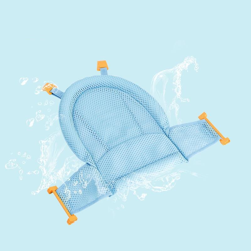 Baby shower bath net mat-foldable non-slip cushion